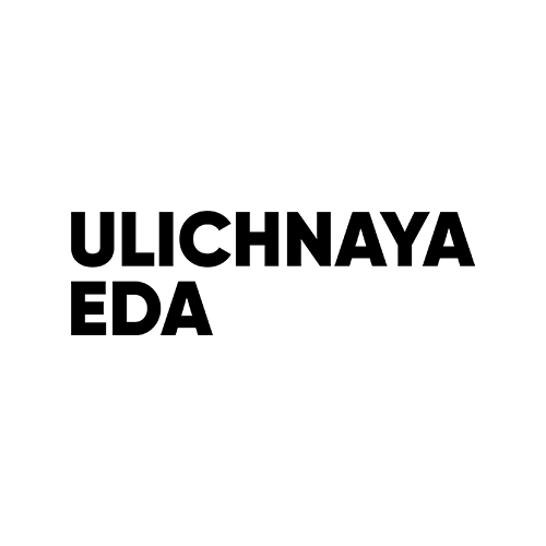 ulichnaya ede